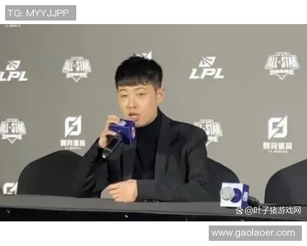 赛后分析：TES与JDG在比赛中的心理素质对比与影响探讨